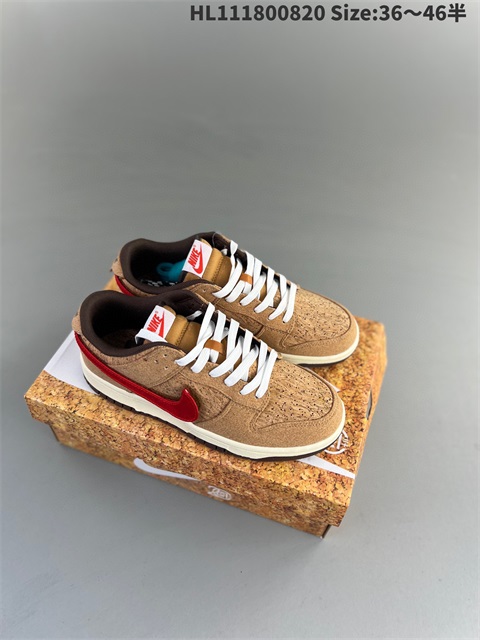 women low dunk sb shoes US5-US12 HH shoes 2023-10-30-124
